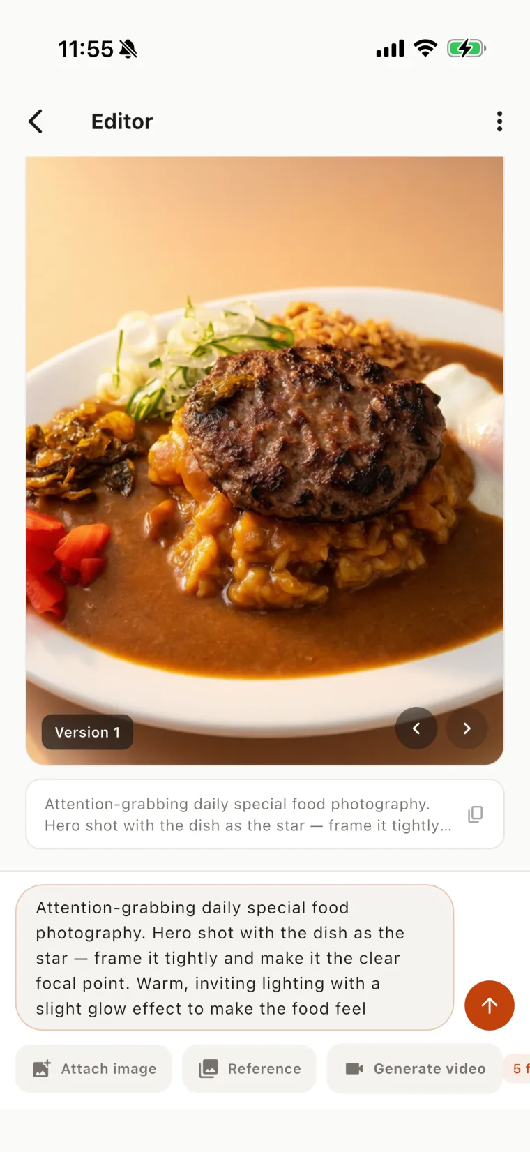 FoodMenu AI 생성 결과 화면. 완성된 메뉴 사진이 보입니다.